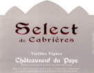 CUVEE SELECT 2006